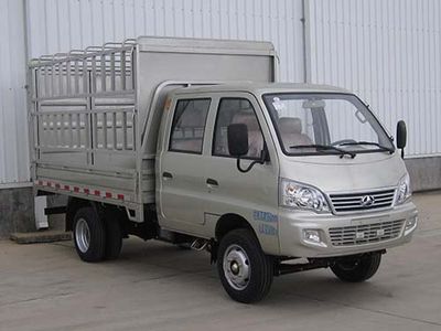 Beijing brand automobilesBJ5030CCYW10HSGrate type transport vehicle