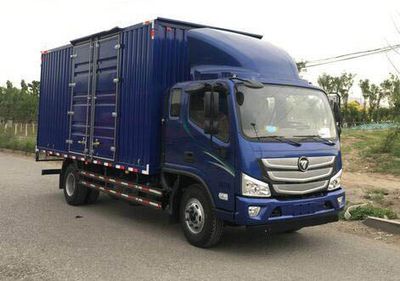 Foton  BJ5148XXYFC Box transport vehicle