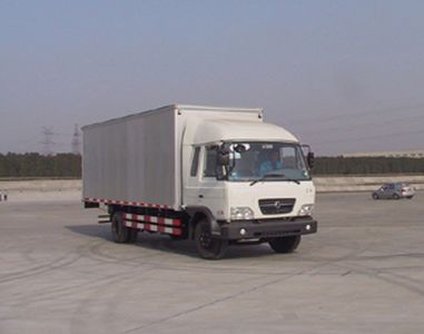 Geqi CGQ5128XXYZ2Box transport vehicle