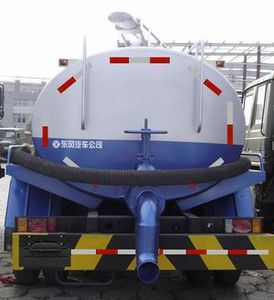 Dongfeng  EQ5102GXFG Septic suction truck