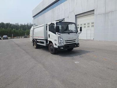 Hualin  HLT5084ZYSE5 Compressed garbage truck