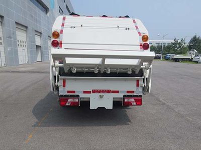 Hualin  HLT5084ZYSE5 Compressed garbage truck