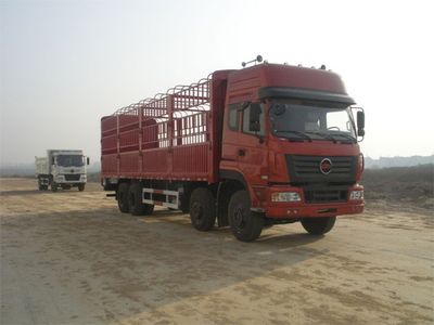 Chufeng  HQG5313CCYGD3HT Grate type transport vehicle