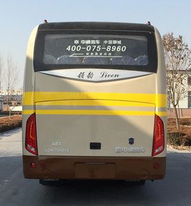 Zhongtong Automobile LCK6758D5E coach