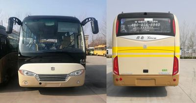 Zhongtong Automobile LCK6758D5E coach