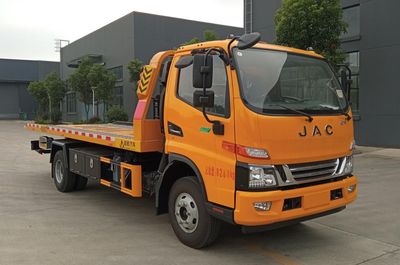 Qijing  QHV5080TQZHFC6 Obstacle clearing vehicle