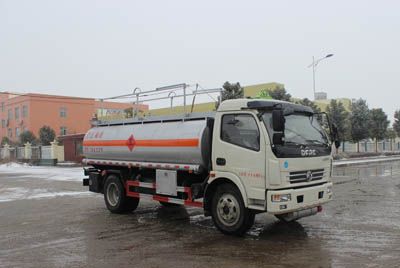 Runzhixing  SCS5110GJYD Refueling truck