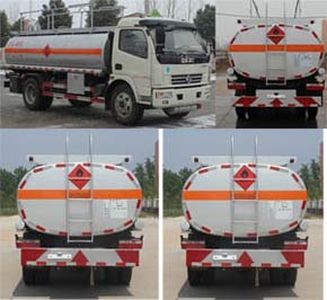 Runzhixing  SCS5110GJYD Refueling truck