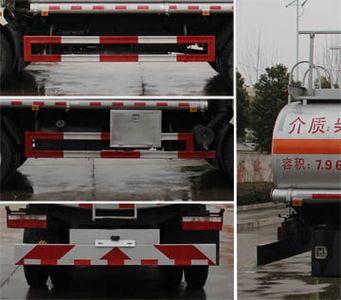 Runzhixing  SCS5110GJYD Refueling truck