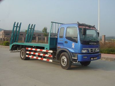 Shaoye  SGQ5130TPB Flat transport vehicle