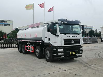 Hua Wei Chi Le  SGZ5310GPSZZ5C6 watering lorry 