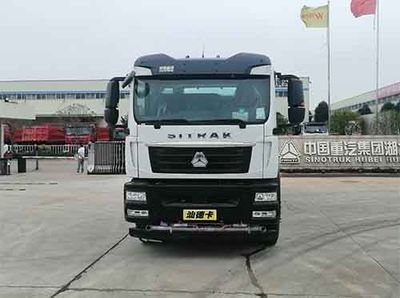 Hua Wei Chi Le  SGZ5310GPSZZ5C6 watering lorry 