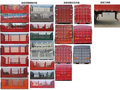 Shaanxi Automobile SX5186CCYMP6501 Grate type transport vehicle