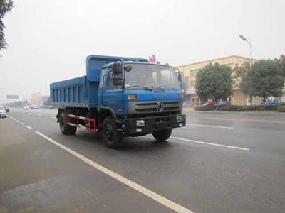 Yandi  SZD5169ZLJE5 garbage dump truck 