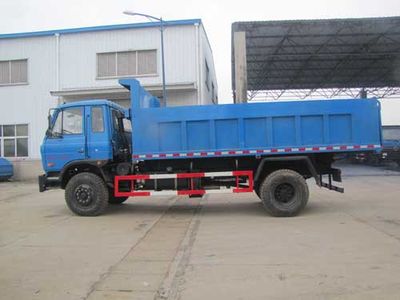 Yandi  SZD5169ZLJE5 garbage dump truck 