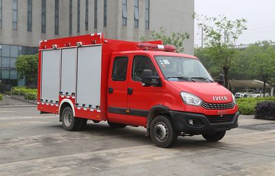 Huazhong Automobile WH5050TXFQC91 Equipment fire truck