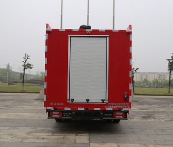 Huazhong Automobile WH5050TXFQC91 Equipment fire truck