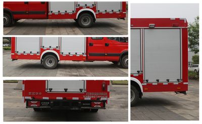 Huazhong Automobile WH5050TXFQC91 Equipment fire truck