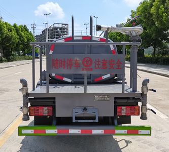 Wanglongwei  WLW5042GPSB watering lorry 