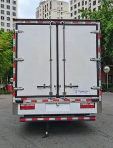 Qizhou  XCN5090XLCFCEV Fuel cell refrigerated vehicle