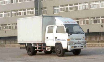 Qingqi  ZB5046XXYLSD Box transport vehicle