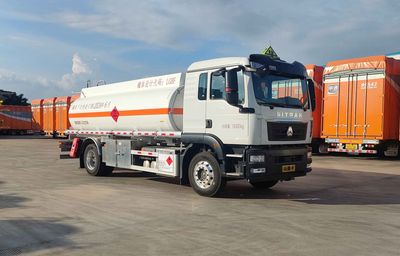 CIMC ZJV5180GJYJMZZ Refueling truck