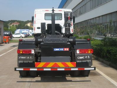 CIMC ZJV5250ZXXHBZ4 detachable container garbage collector 