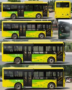 Yutong  ZK6815BEVG6 Pure electric city buses