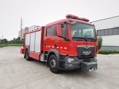 Zhongzhuo Era  ZXF5121TXFJY100M6 Emergency rescue fire truck