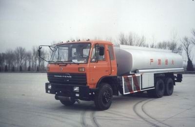 Sanxing  BSX5200GYY Oil tanker