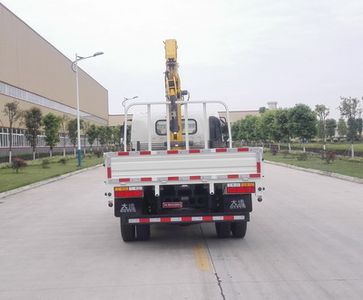 Dayun  CGC5042JSQHDE33E Vehicle mounted lifting and transportation vehicle