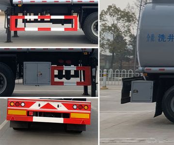 Chufei  CLQ9400GGY Liquid supply semi-trailer