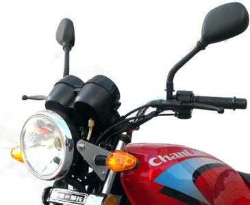 Changling  CM1252EO Two wheeled motorcycles