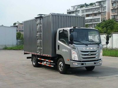 Nanjun  CNJ5041XXYZDB33M Box transport vehicle