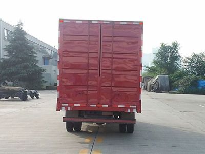 Nanjun  CNJ5041XXYZDB33M Box transport vehicle