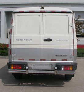 Huadong brand automobiles CSZ5046XYCFA3 Cash transport vehicle