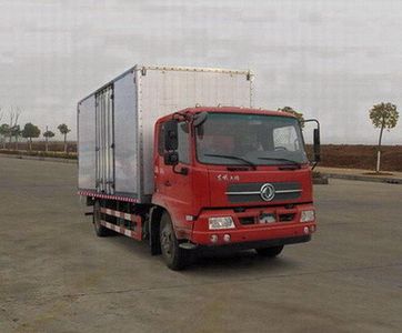 Dongfeng  DFH5120XXYB1 Box transport vehicle