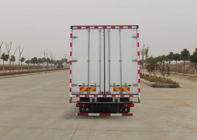 Dongfeng  DFH5120XXYB1 Box transport vehicle