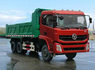 Fujian brand automobiles FJ3251MB1 Dump truck