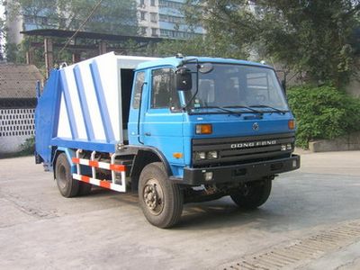 Shanhua  JHA5152ZLJ Rear mounted compressed garbage truck