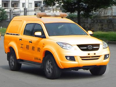 Jiangling Motors JX5032XXHZG Rescue vehicle