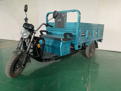 Lingdun Automobile LD1500DZH5 Electric tricycle