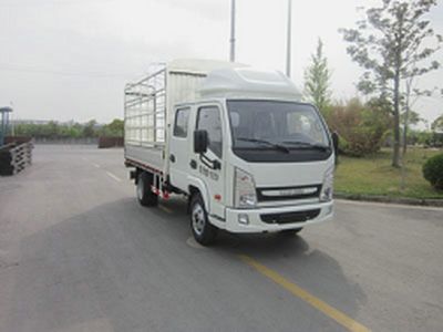 Yuejin  NJ5041CCYDCCS1 Grate type transport vehicle