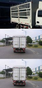 Yuejin  NJ5041CCYDCCS1 Grate type transport vehicle