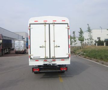 Yuejin  NJ5041CCYDCCS1 Grate type transport vehicle