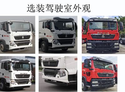 Yonglike Gongpai Automobile NLY5312TFC Asphalt crushed stone synchronous sealing vehicle