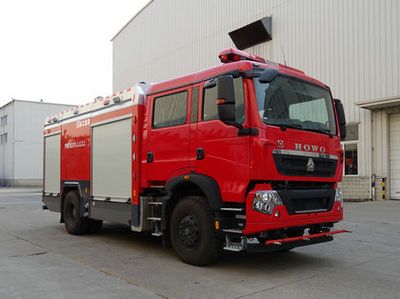 XCMG  XZJ5200GXFPM70J1 Foam fire truck