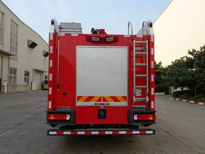 XCMG  XZJ5200GXFPM70J1 Foam fire truck