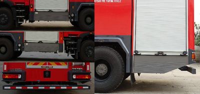 XCMG  XZJ5200GXFPM70J1 Foam fire truck