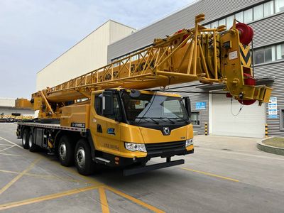 XCMG  XZJ5380JQZ40K Car crane